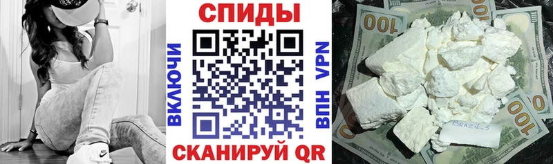 Амфетамин 97%  hydra онион  Новоржев 