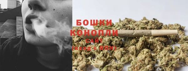 MESCALINE Волоколамск