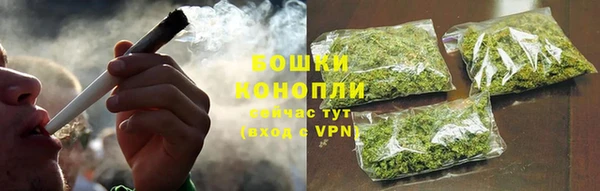 MESCALINE Волоколамск