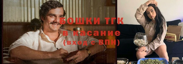 apvp Хадыженск