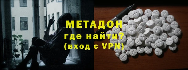 Альфа ПВП Усинск