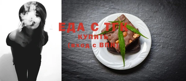 наркотики Волосово