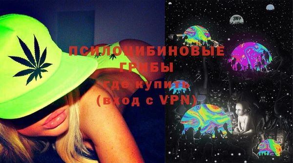 наркотики Волосово