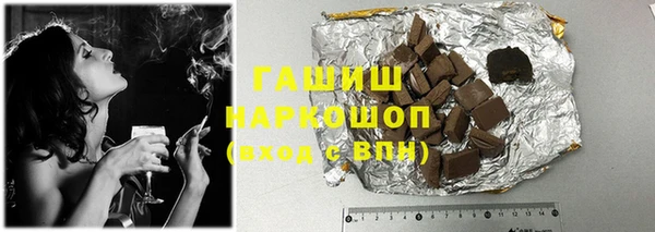 Альфа ПВП Усинск