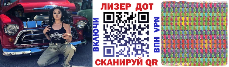 Марки NBOMe 1500мкг  Новоржев 
